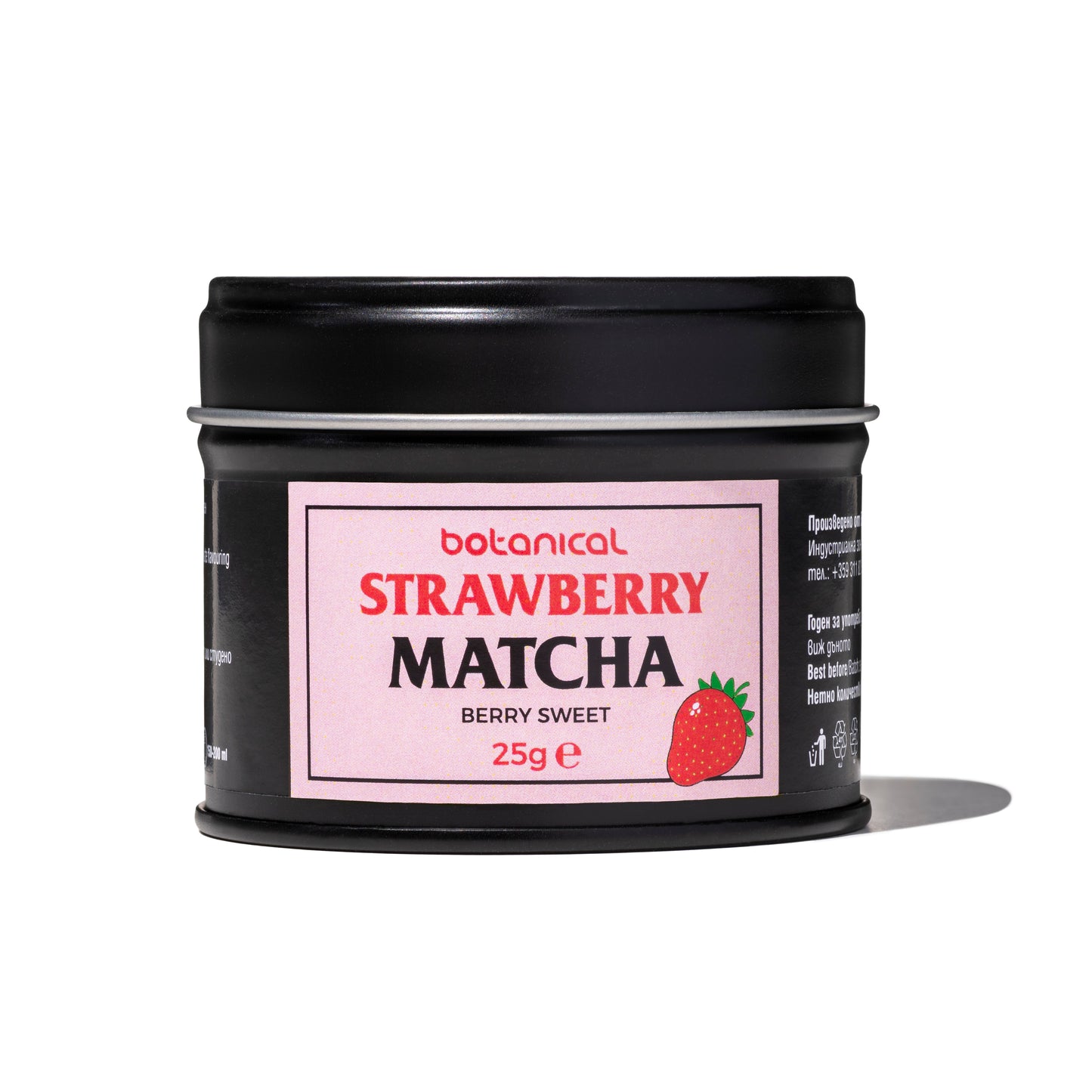 Matcha Getränk mit Erdbeergeschmack 25 g