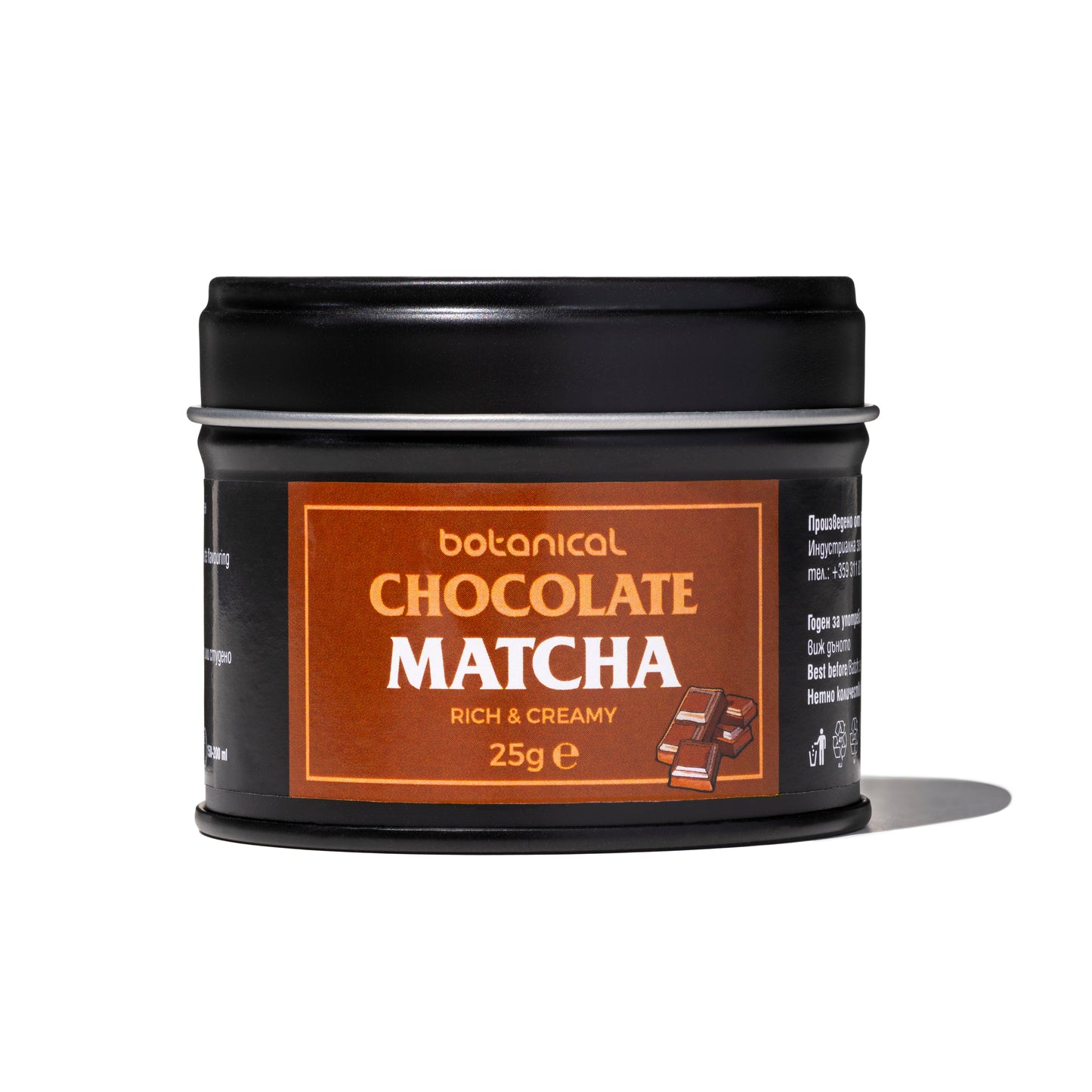 Chocolate Flavored Matcha Drink 25g