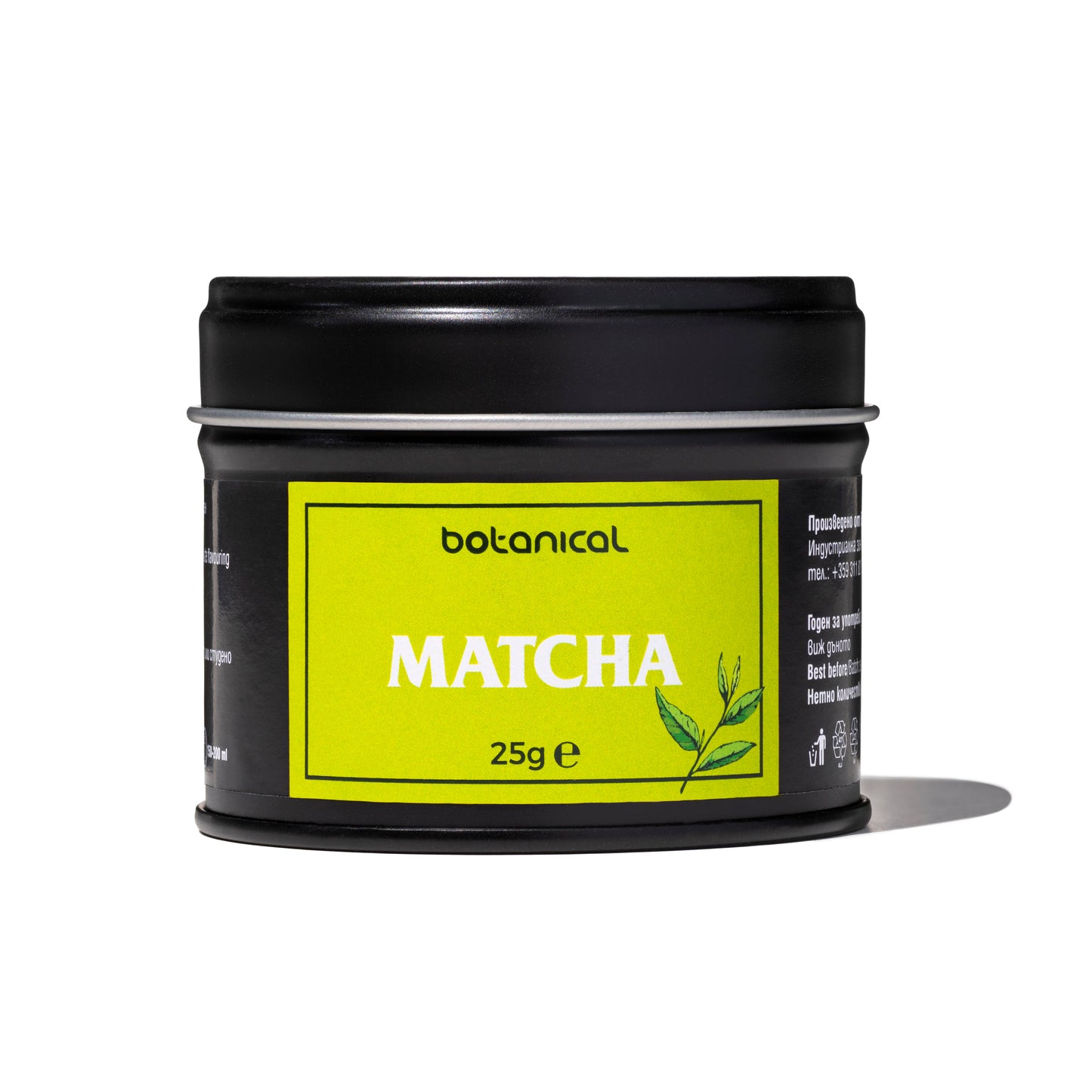 Зелен чай матча на прах - Botanical