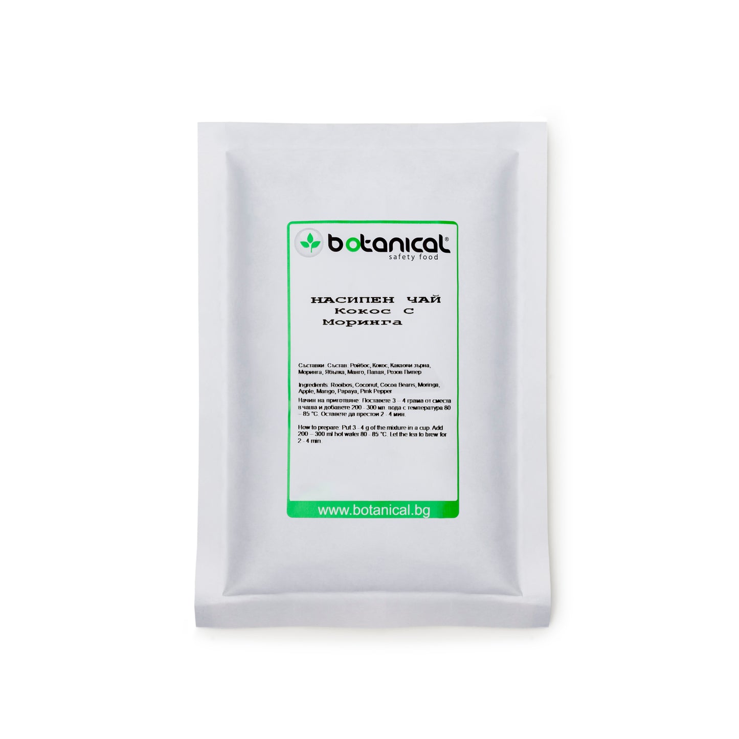 Насипен чай- Кокос, Моринга и Розов Пипер