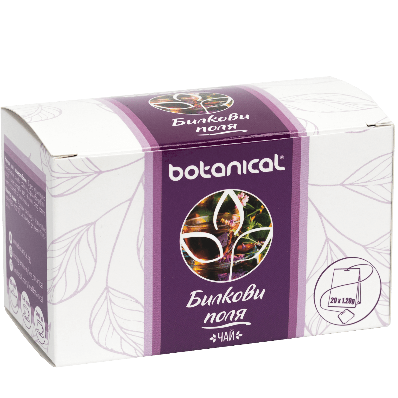 Herbal Fields Botanischer Tee 20 Stk.