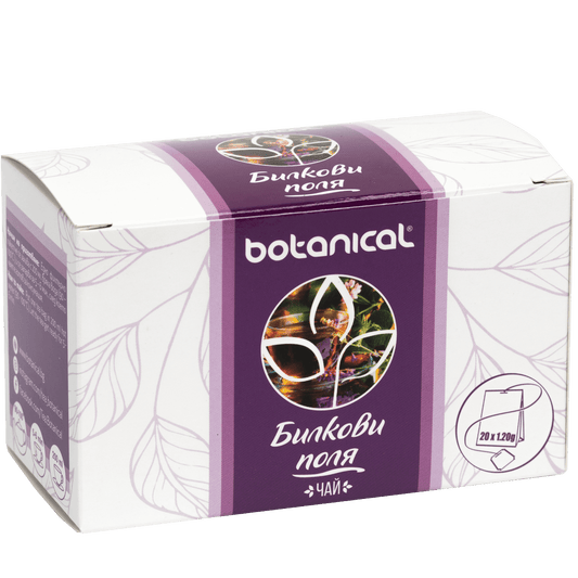 Чай Билков Ботаникъл 20 бр.