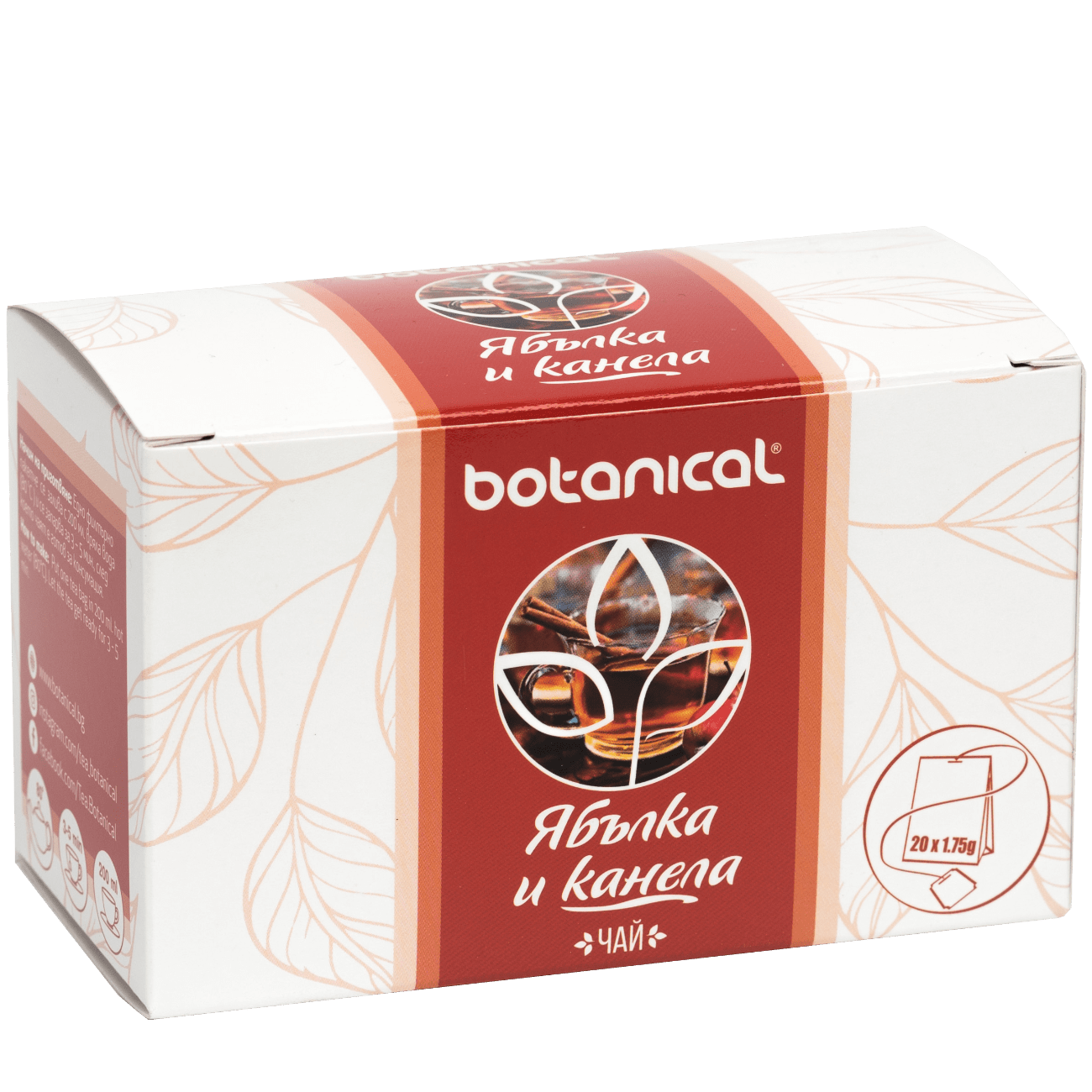 Apfel & Zimt Botanical 20 Stk.