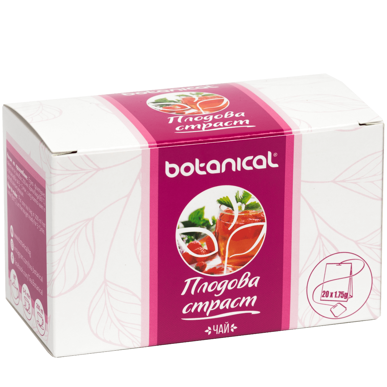 Passionsfrucht Botanical 20 Stk.