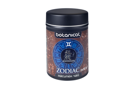 Близнаци- Серия чай зодиак – 100 гр.