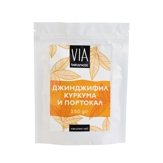 Via Tea – Ginger, Turmeric and Orange 150 g.