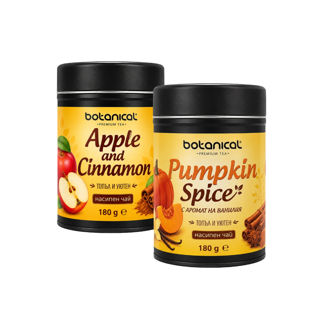 Промоционален комплект Pumpkin Spice + Apple and Cinnamon
