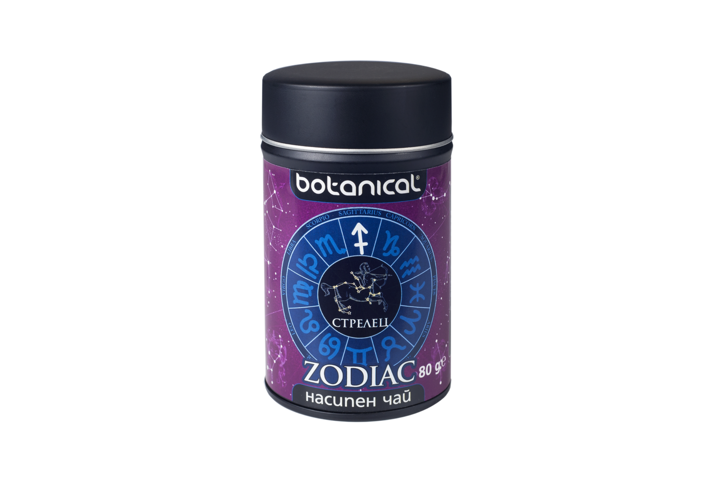 Стрелец- Серия чай зодиак – 80 гр.