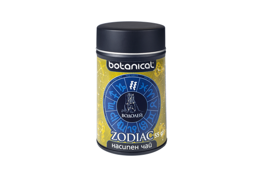 Водолей- Серия чай зодиак –  55 гр.