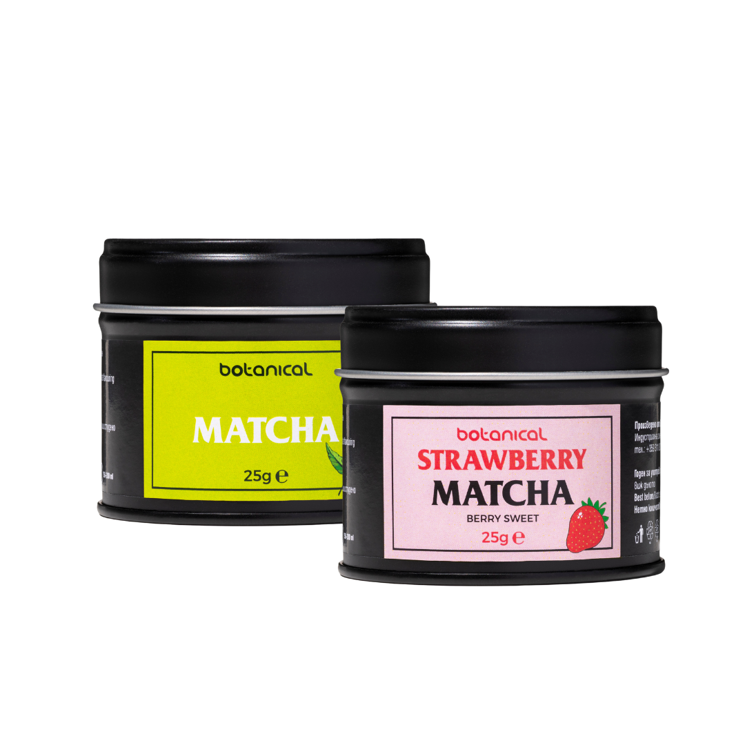 Комплект - Ягода & Класическа матча