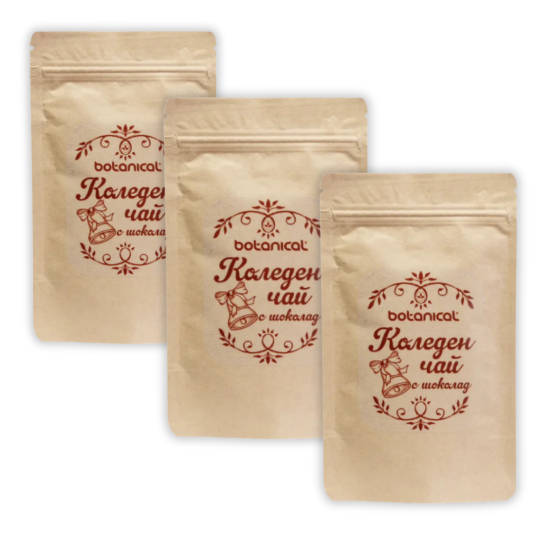 Коледен комплект “Шоколадова наслада”