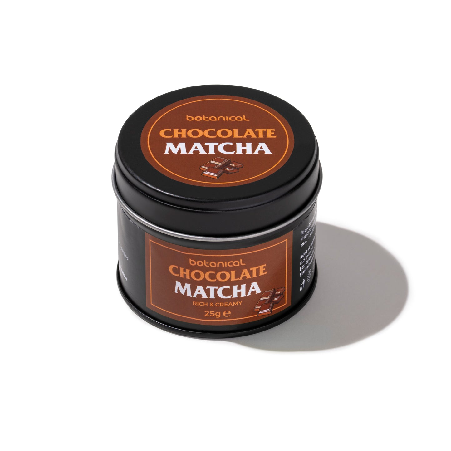 Матча напитка с вкус на шоколад 25 г