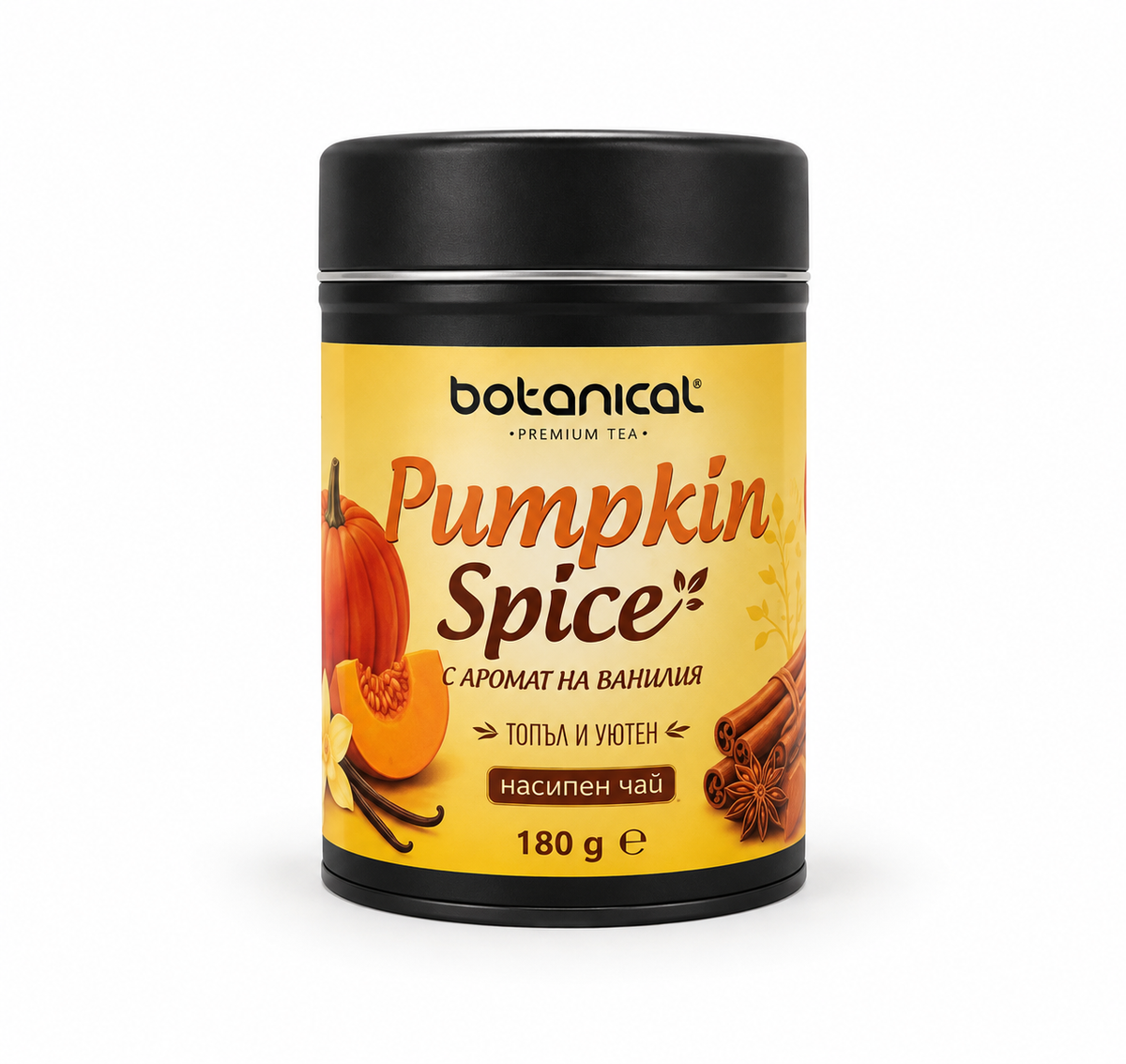 Насипен чай - Pumpkin Spice , 180 гр.