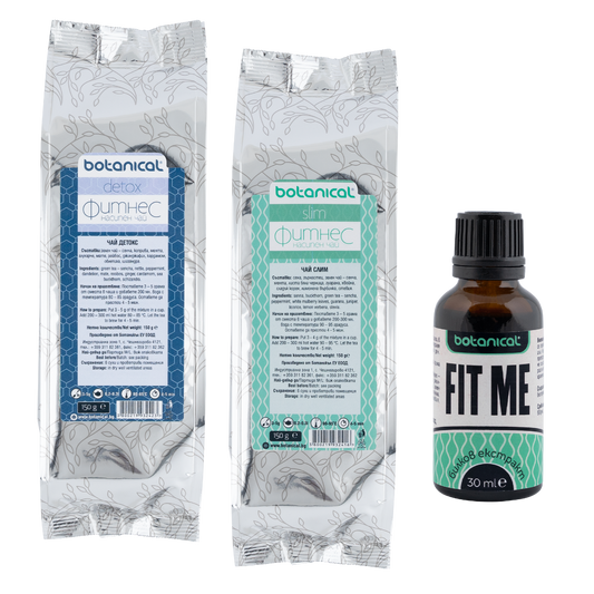 ЧАЙ СЛИМ + ЧАЙ ДЕТОКС + Екстракт FIT ME